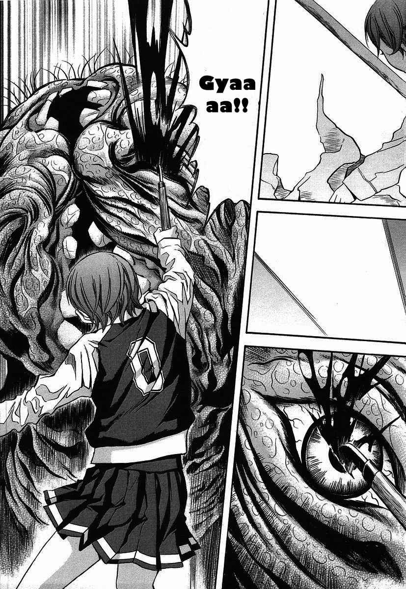 Otogi Matsuri Chapter 36 Gambar 20