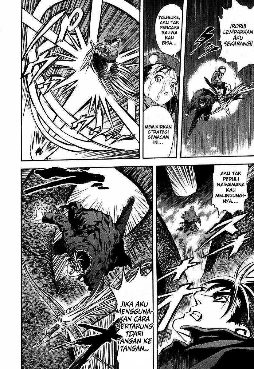 Otogi Matsuri Chapter 36 Gambar 27