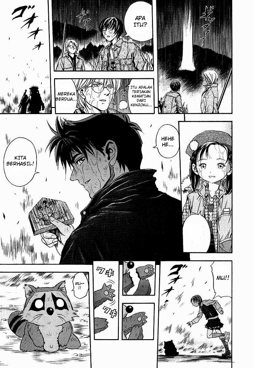 Otogi Matsuri Chapter 36 Gambar 36