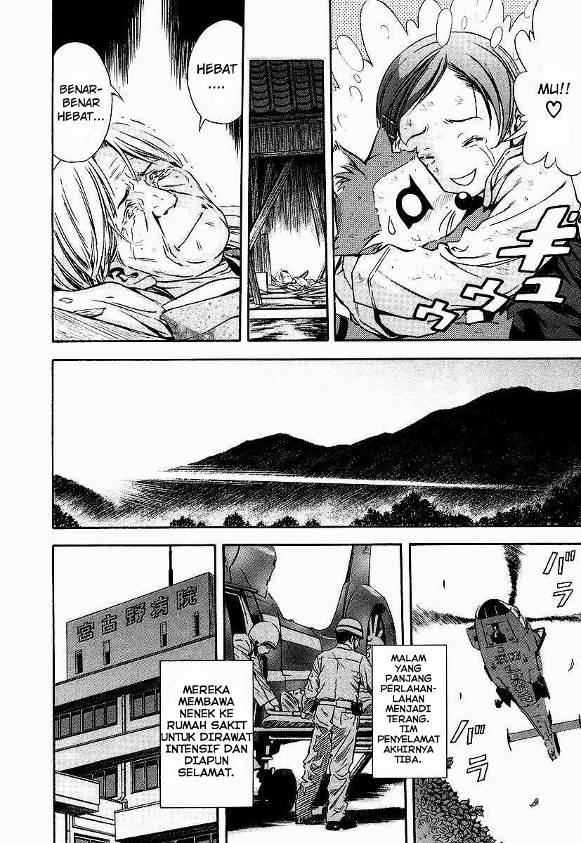 Otogi Matsuri Chapter 36 Gambar 37