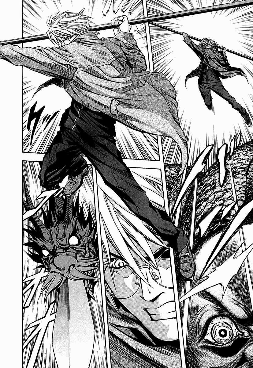 Otogi Matsuri Chapter 35 Gambar 13