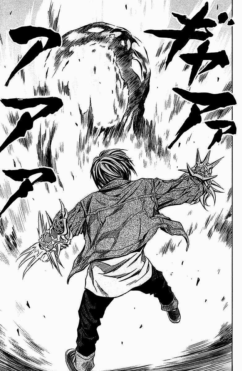 Otogi Matsuri Chapter 35 Gambar 16