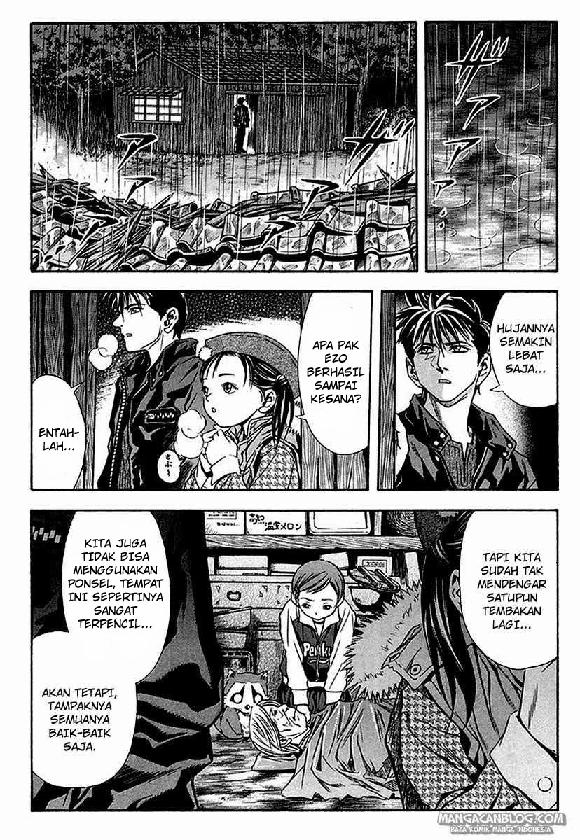 Otogi Matsuri Chapter 35 Gambar 19