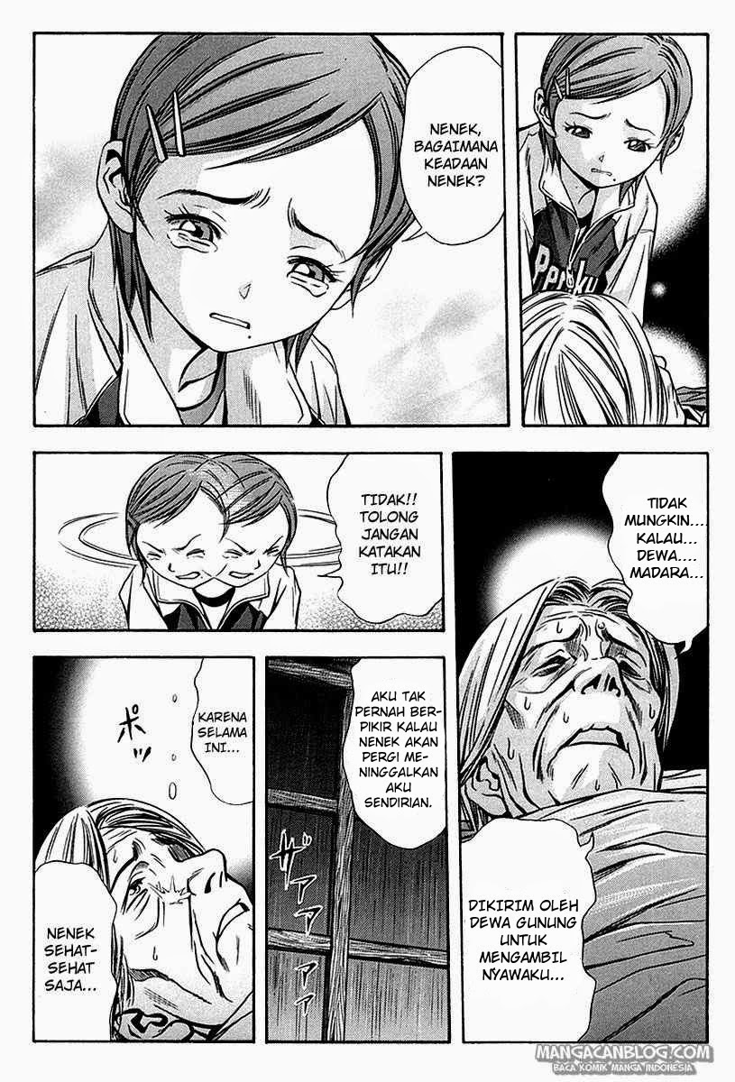 Otogi Matsuri Chapter 35 Gambar 20