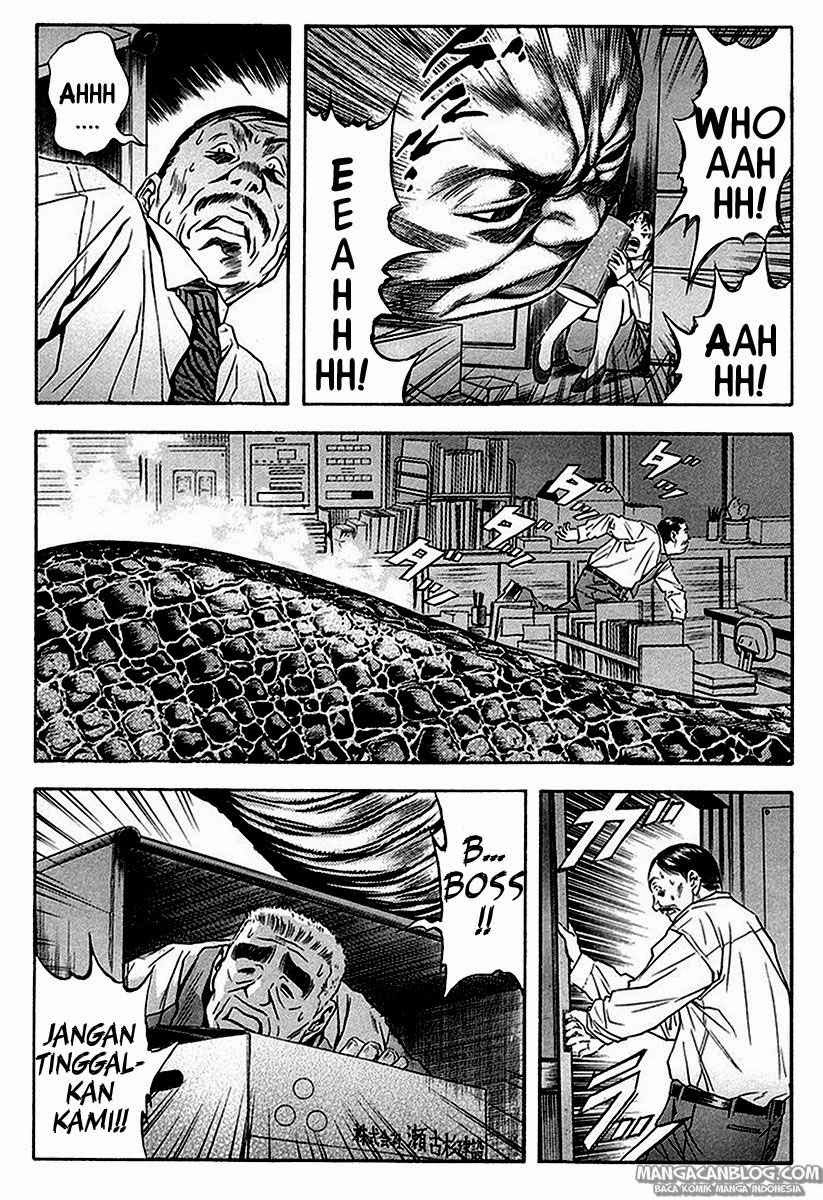 Otogi Matsuri Chapter 35 Gambar 6