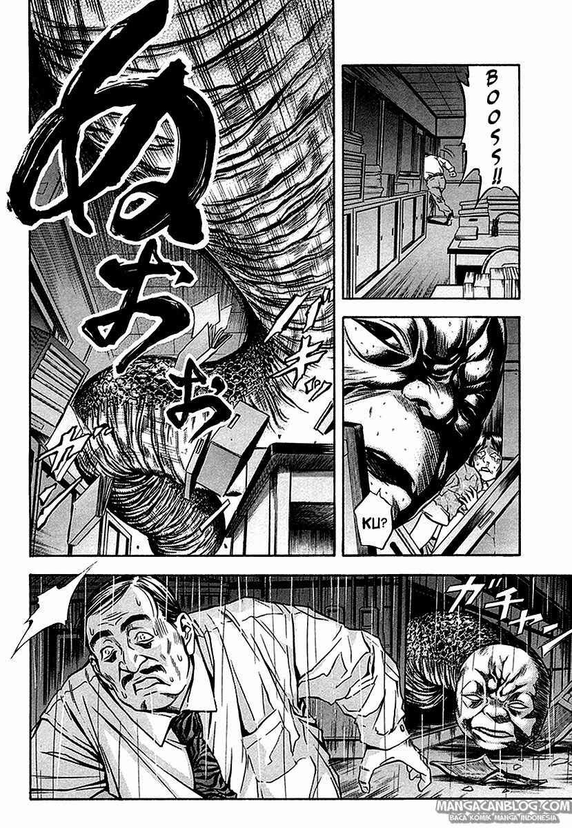 Otogi Matsuri Chapter 35 Gambar 7