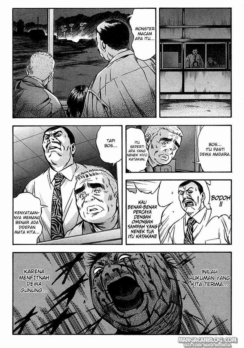 Otogi Matsuri Chapter 34 Gambar 13