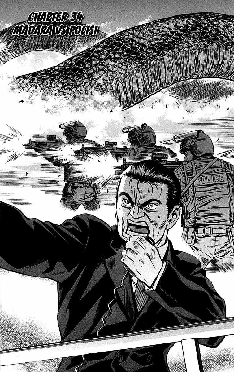 Baca  Otogi Matsuri Chapter 34 Gambar 2