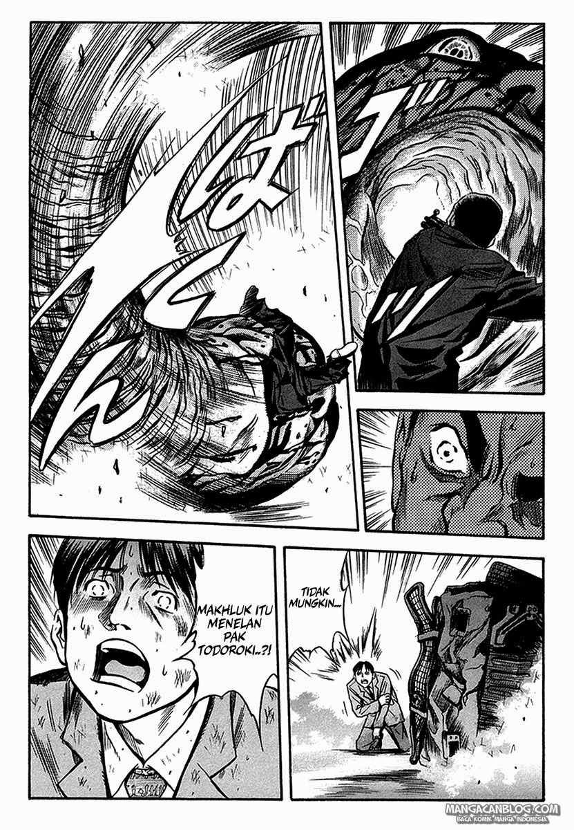 Otogi Matsuri Chapter 34 Gambar 20