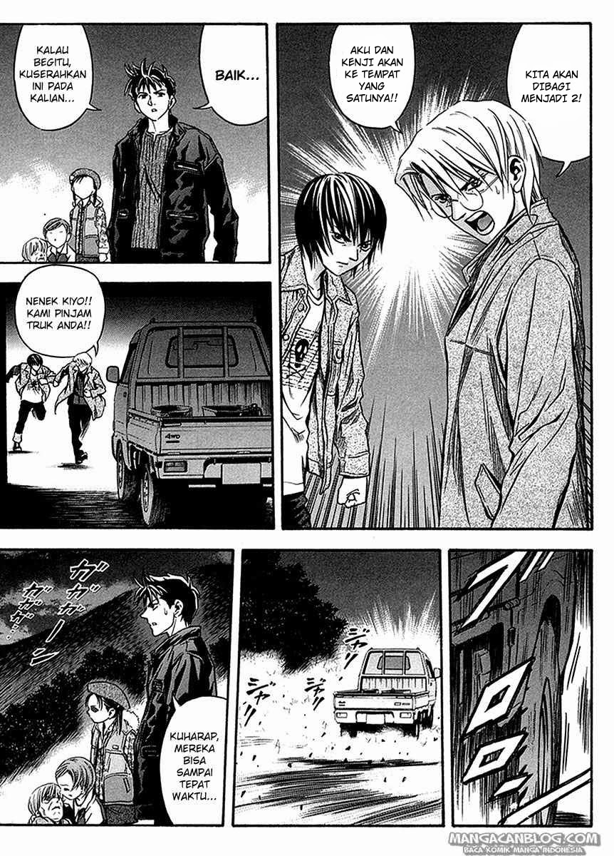 Otogi Matsuri Chapter 34 Gambar 4