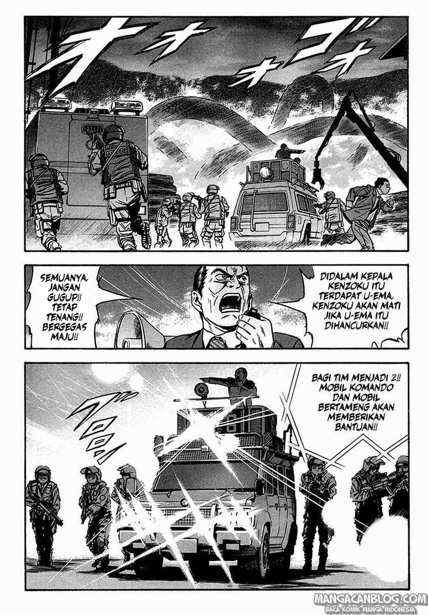 Otogi Matsuri Chapter 34 Gambar 5