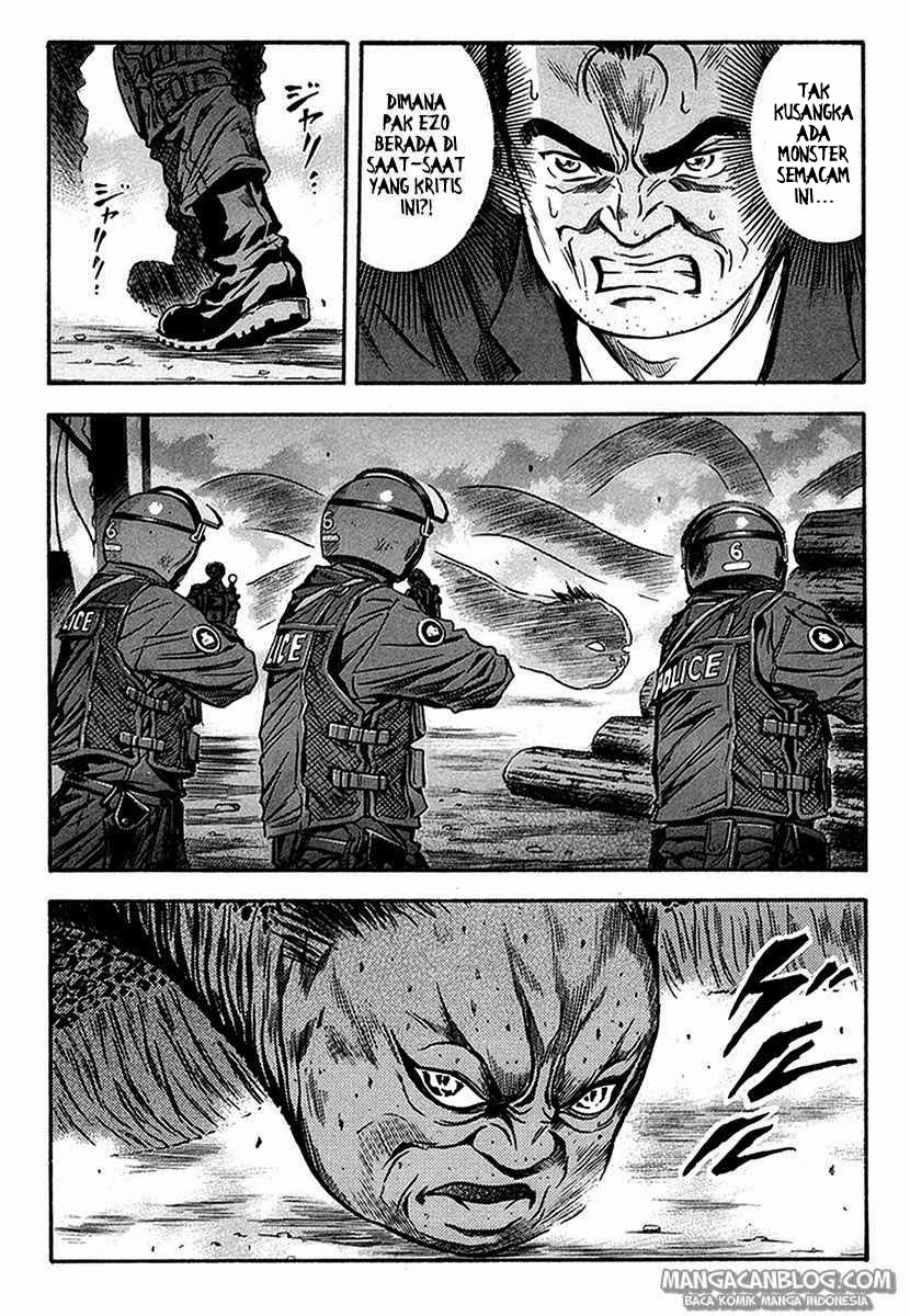 Otogi Matsuri Chapter 34 Gambar 7