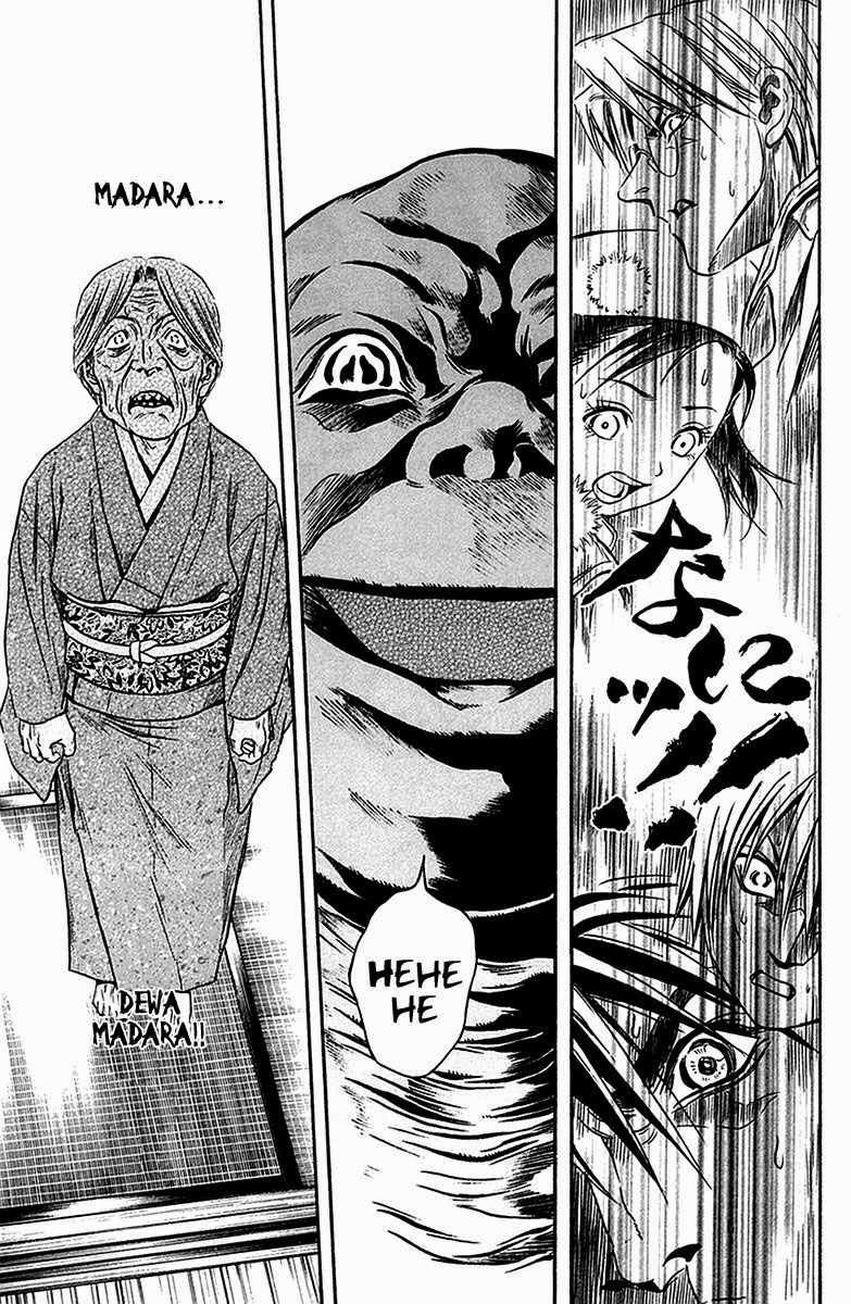 Otogi Matsuri Chapter 33 Gambar 16