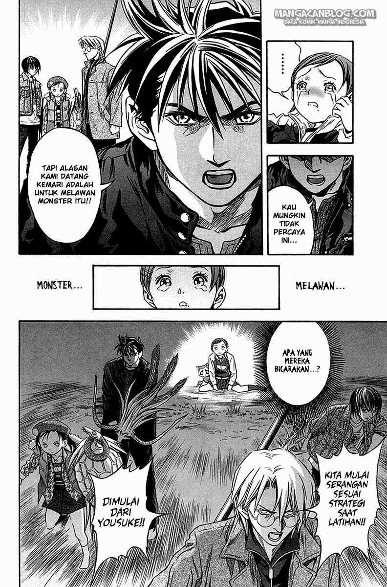 Otogi Matsuri Chapter 33 Gambar 24