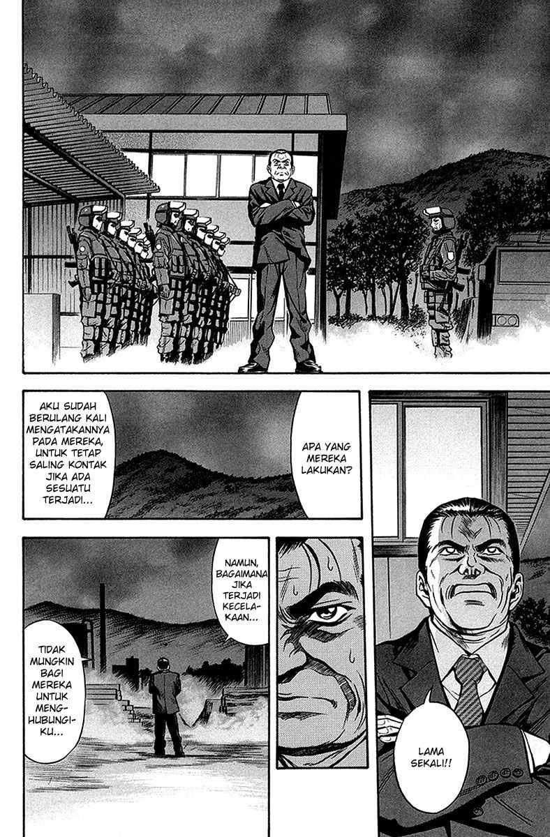 Otogi Matsuri Chapter 33 Gambar 3