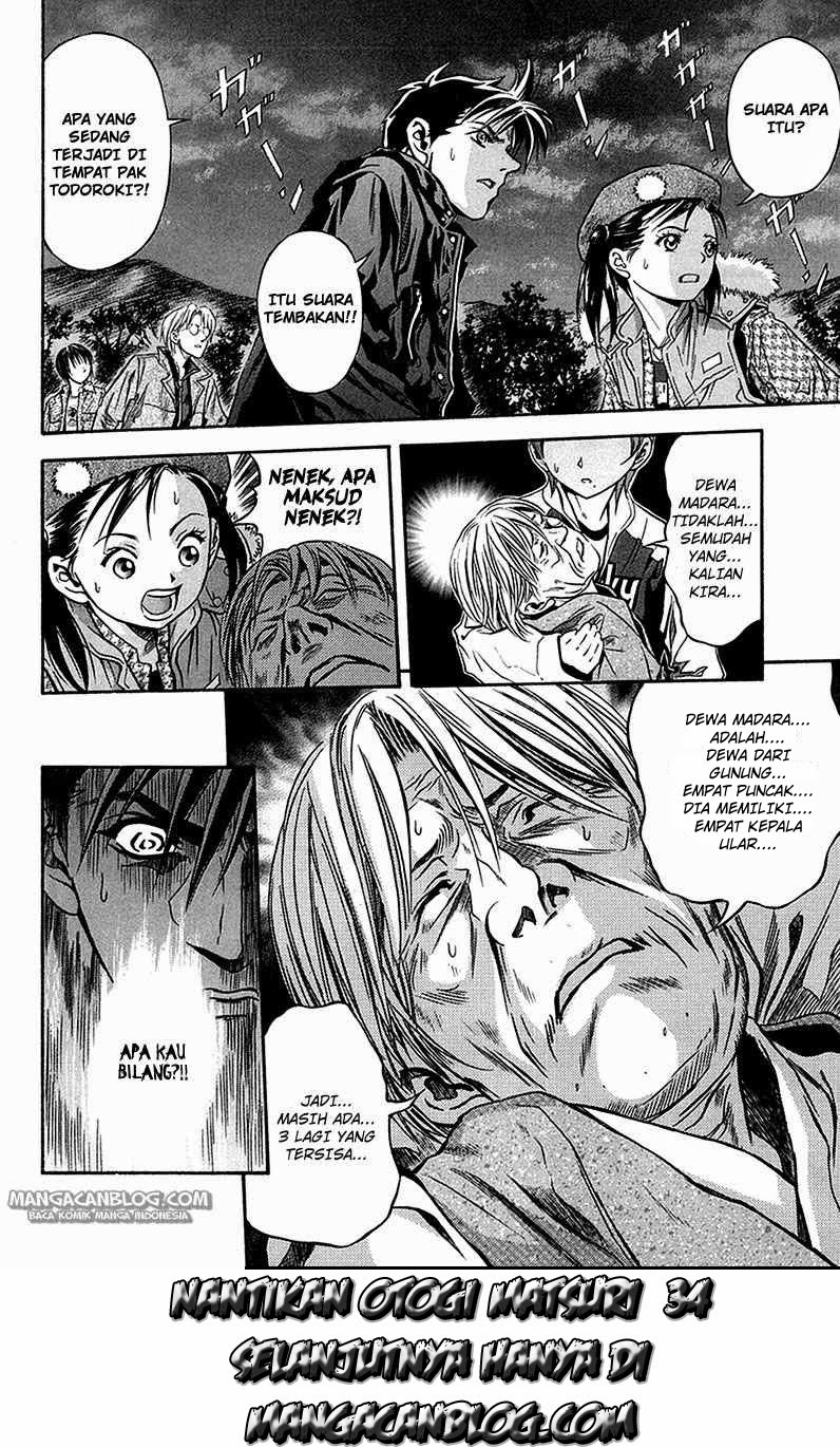 Otogi Matsuri Chapter 33 Gambar 30