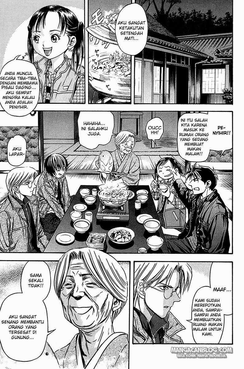 Otogi Matsuri Chapter 33 Gambar 4