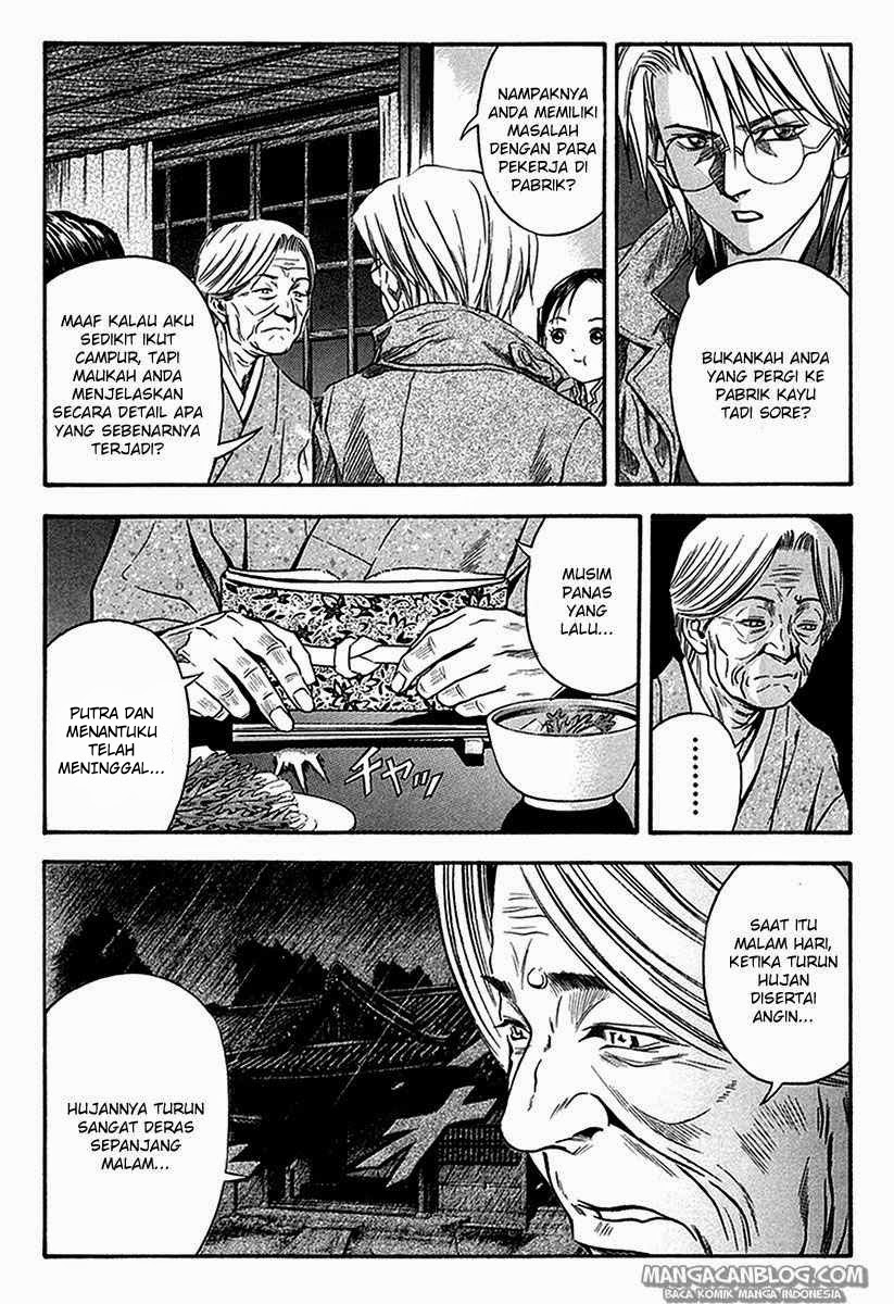 Otogi Matsuri Chapter 33 Gambar 6