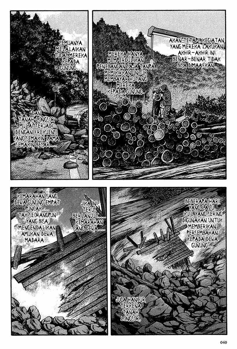 Otogi Matsuri Chapter 33 Gambar 9