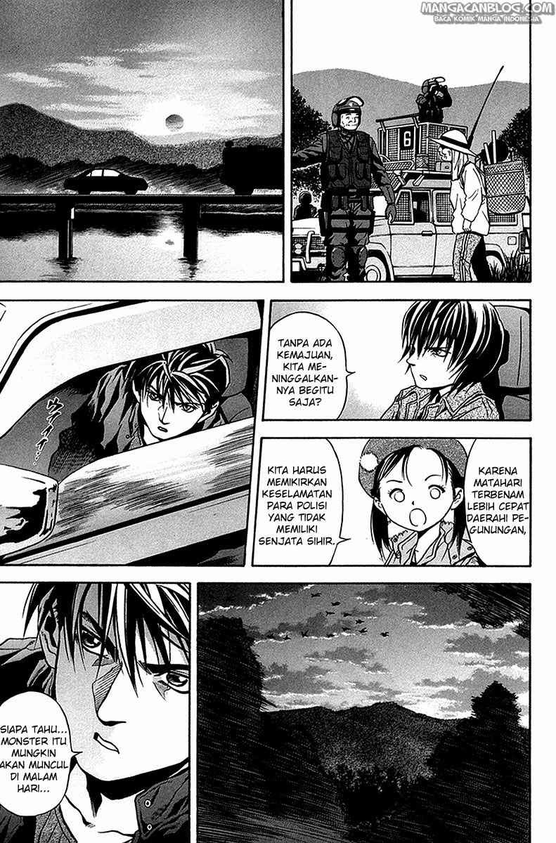 Otogi Matsuri Chapter 32 Gambar 10