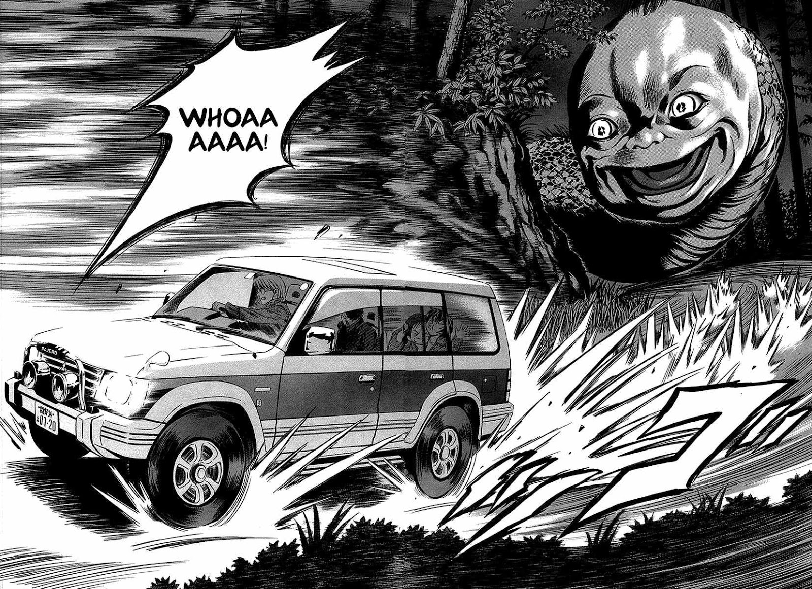 Otogi Matsuri Chapter 32 Gambar 13