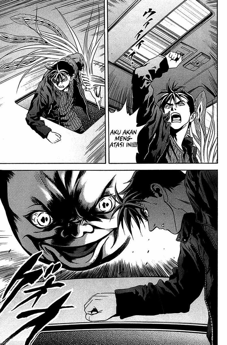 Otogi Matsuri Chapter 32 Gambar 15