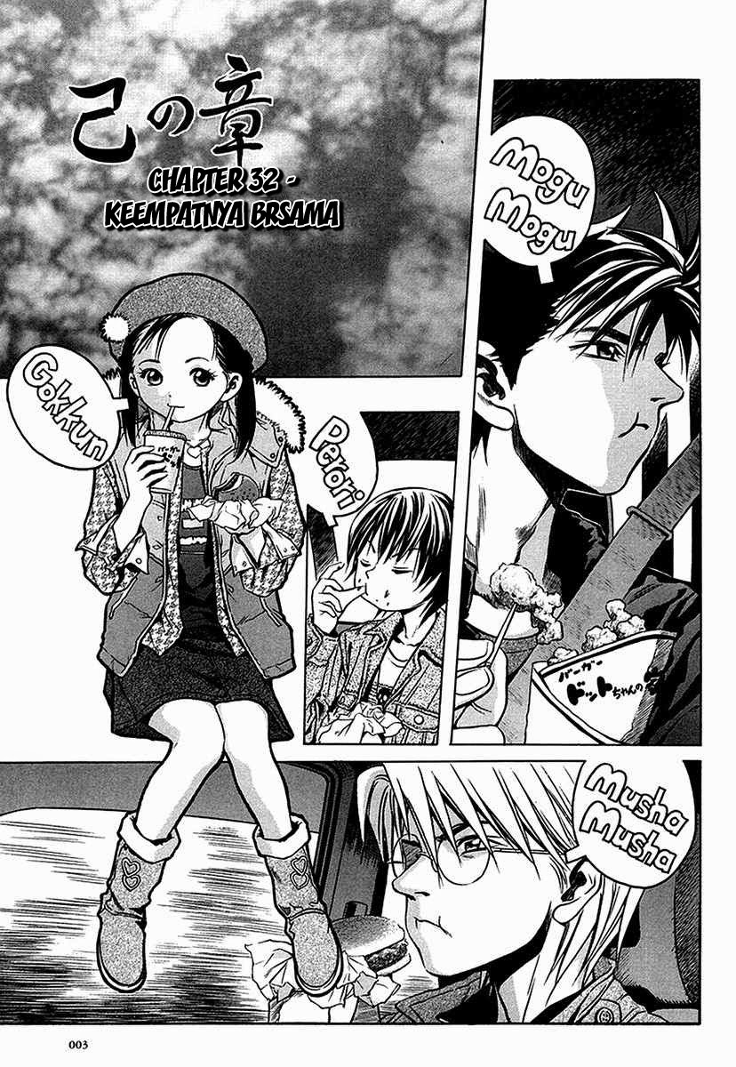 Baca  Otogi Matsuri Chapter 32 Gambar 2