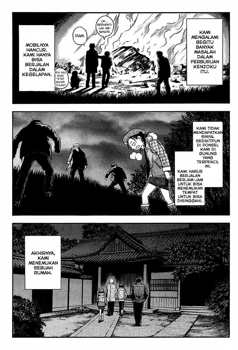 Otogi Matsuri Chapter 32 Gambar 28