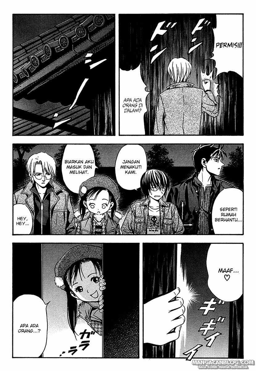 Otogi Matsuri Chapter 32 Gambar 29