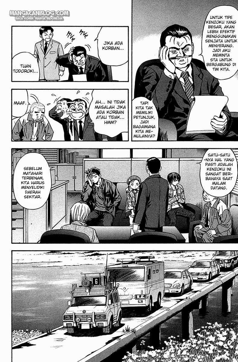 Otogi Matsuri Chapter 32 Gambar 9