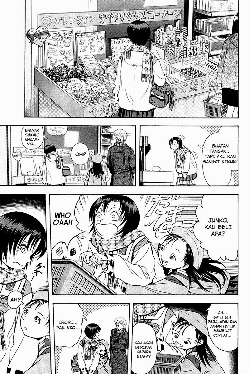 Otogi Matsuri Chapter 30 Gambar 12