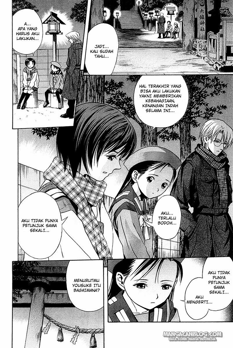 Otogi Matsuri Chapter 30 Gambar 13