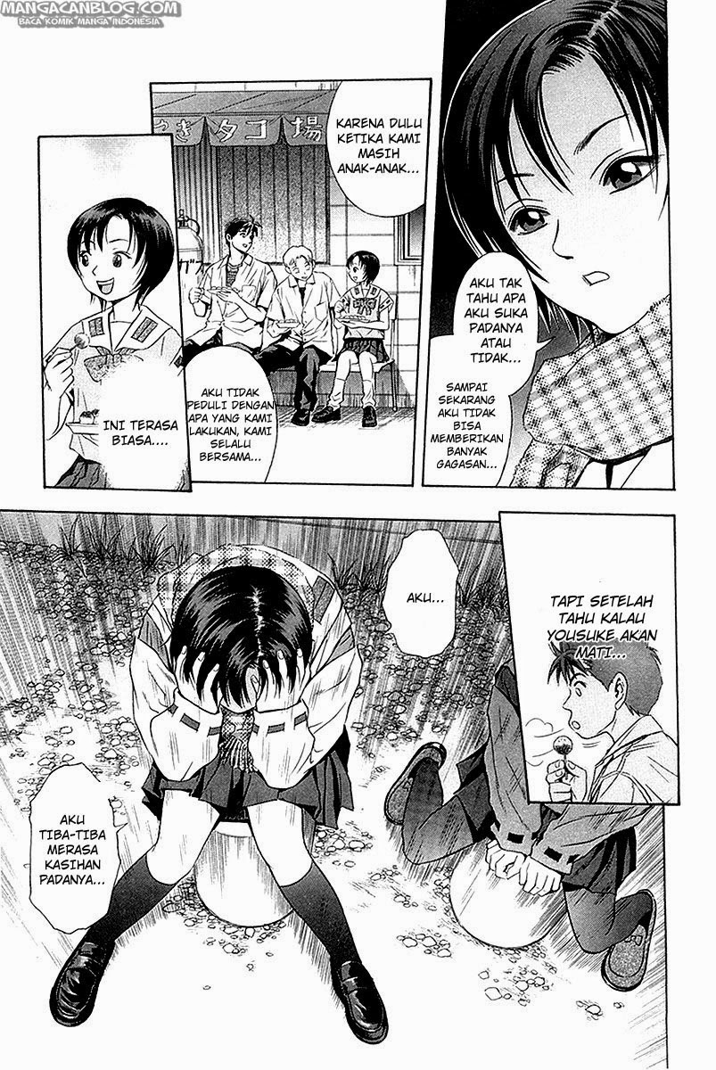 Otogi Matsuri Chapter 30 Gambar 14