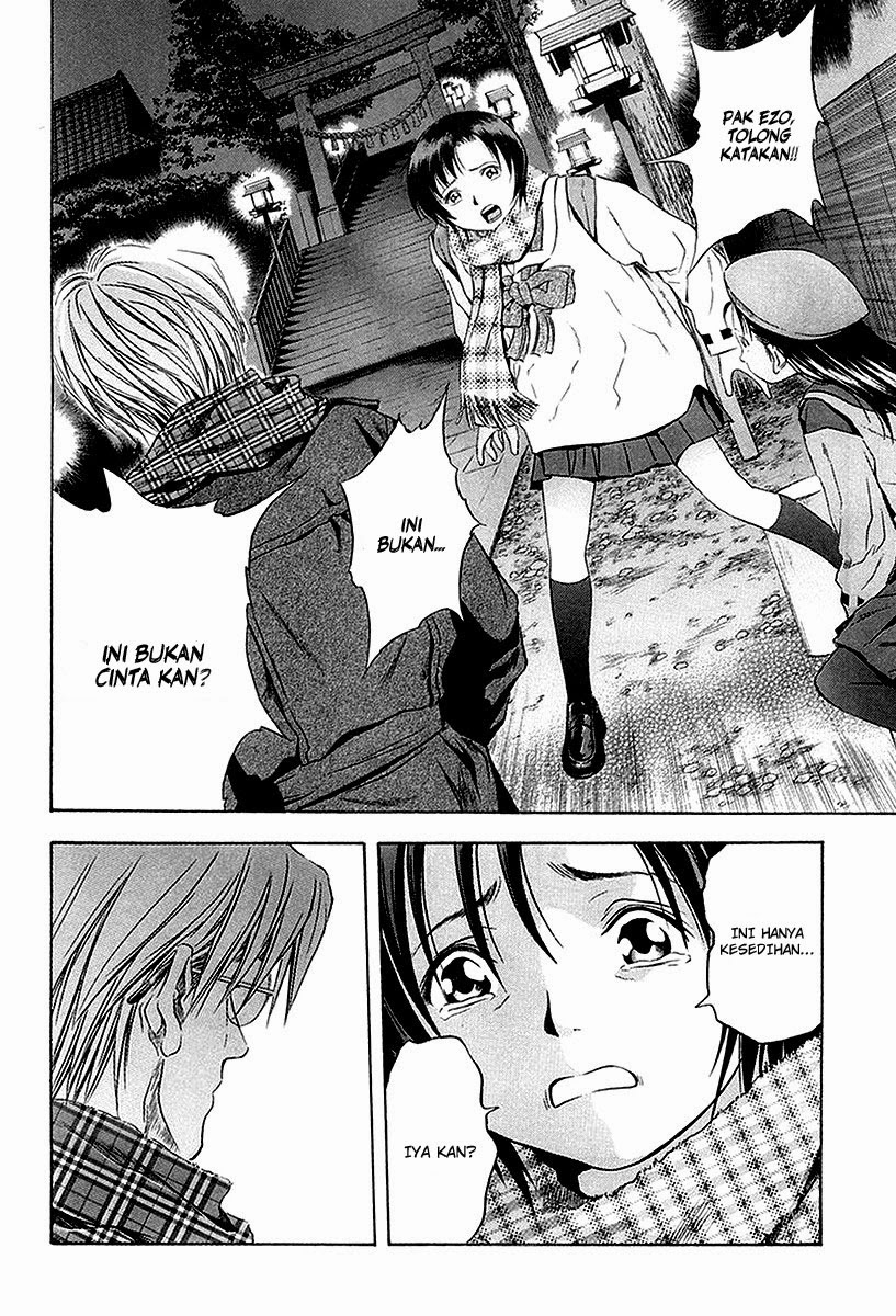 Otogi Matsuri Chapter 30 Gambar 15