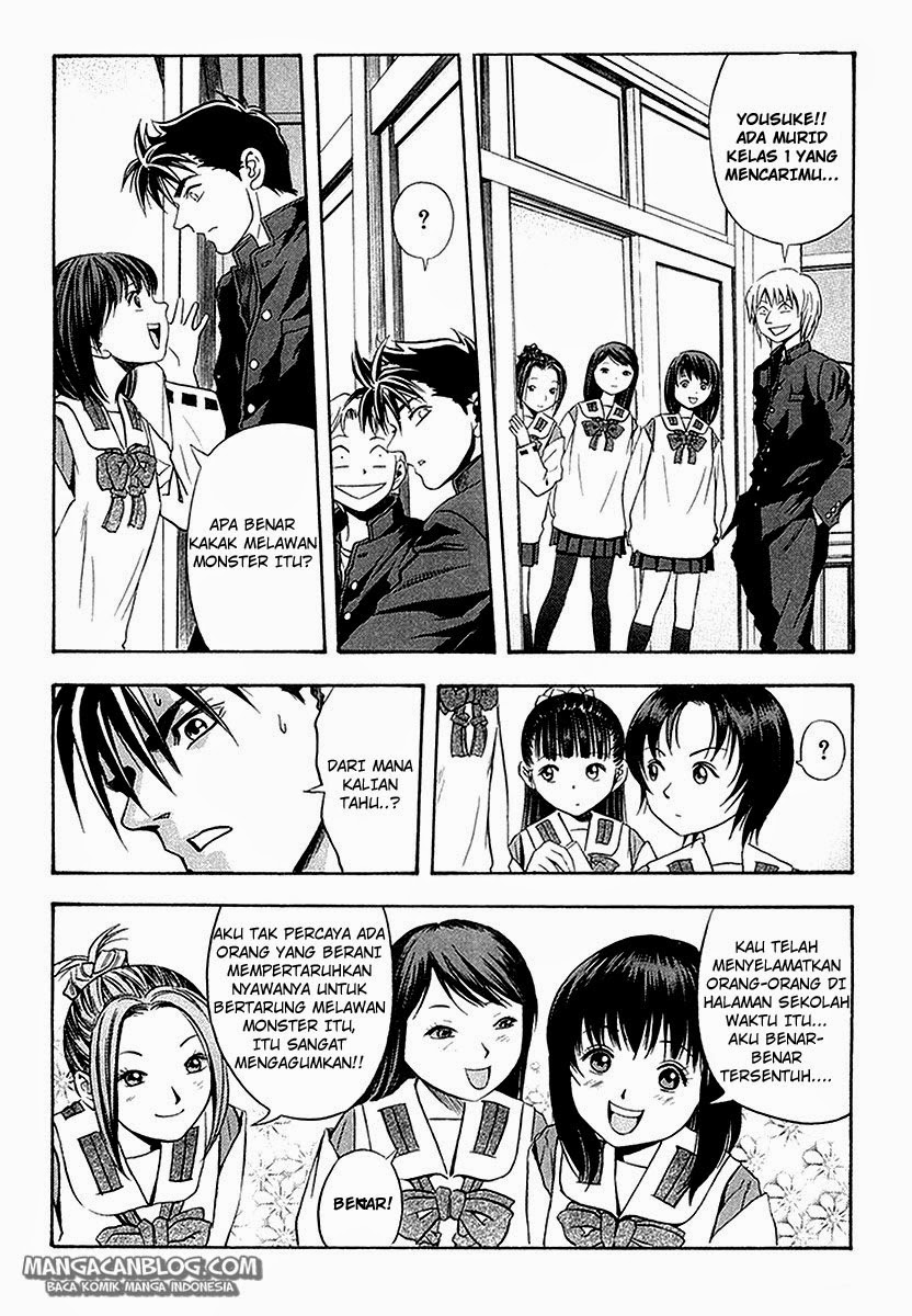 Otogi Matsuri Chapter 30 Gambar 5