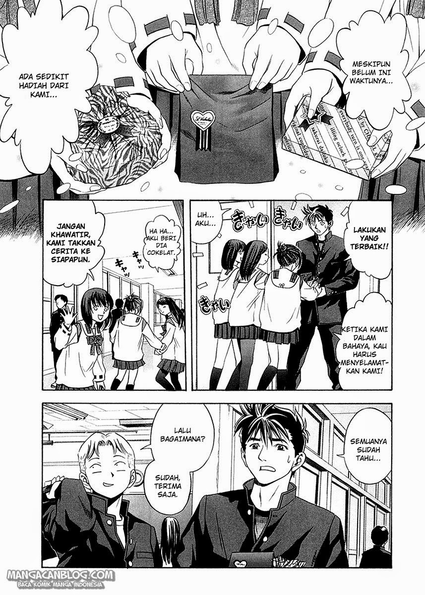 Otogi Matsuri Chapter 30 Gambar 6