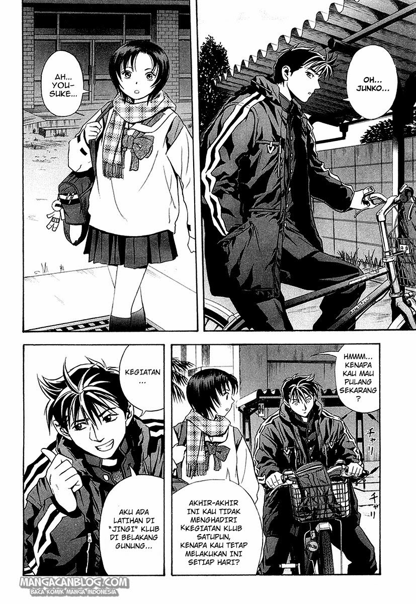 Otogi Matsuri Chapter 30 Gambar 9