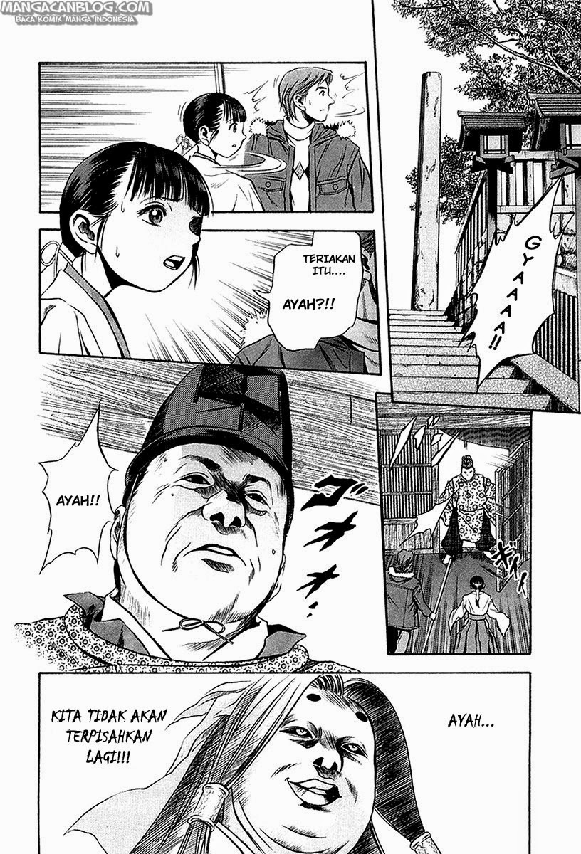 Otogi Matsuri Chapter 29 Gambar 11