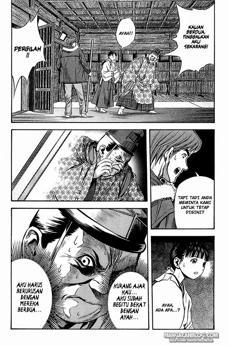 Otogi Matsuri Chapter 29 Gambar 13