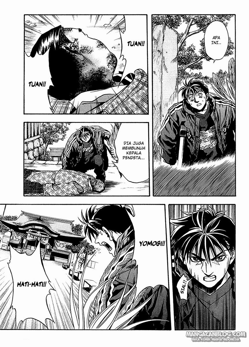 Otogi Matsuri Chapter 29 Gambar 14