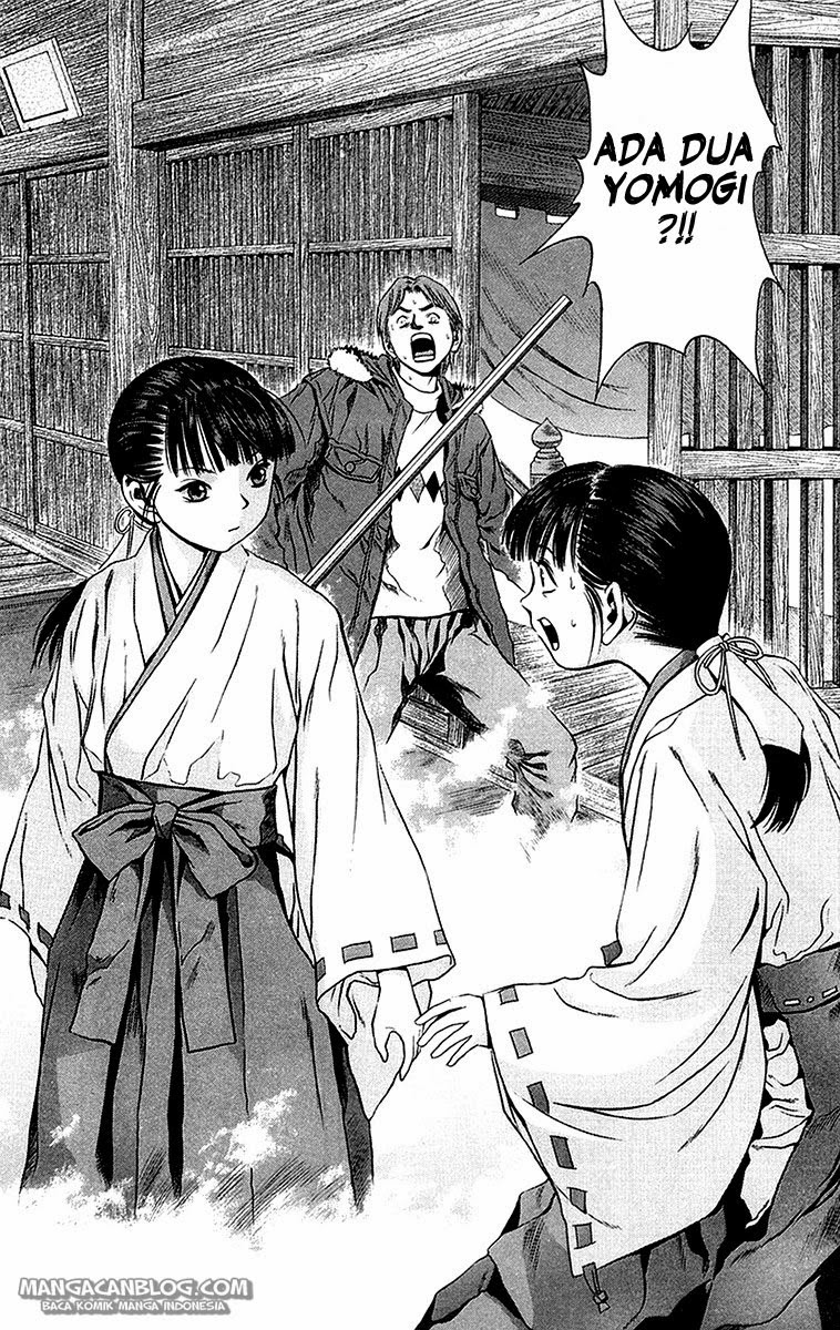 Otogi Matsuri Chapter 29 Gambar 16