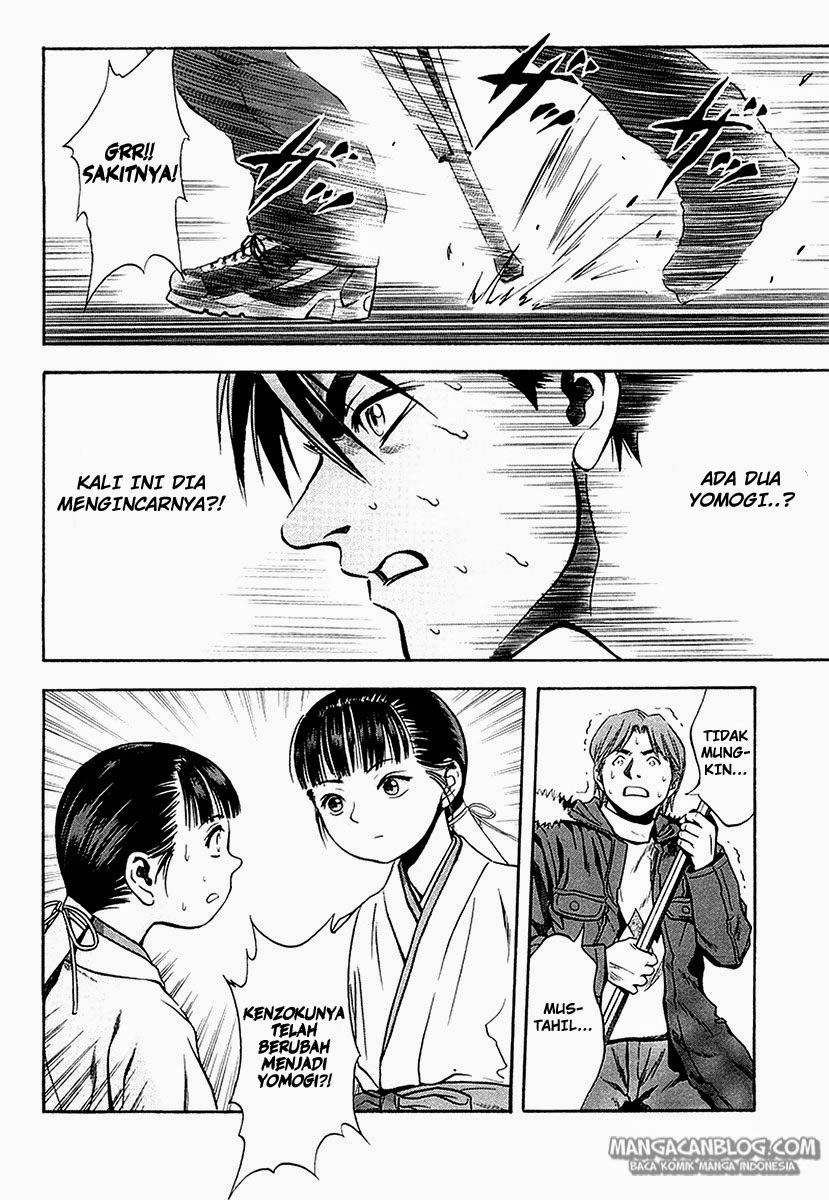 Otogi Matsuri Chapter 29 Gambar 17