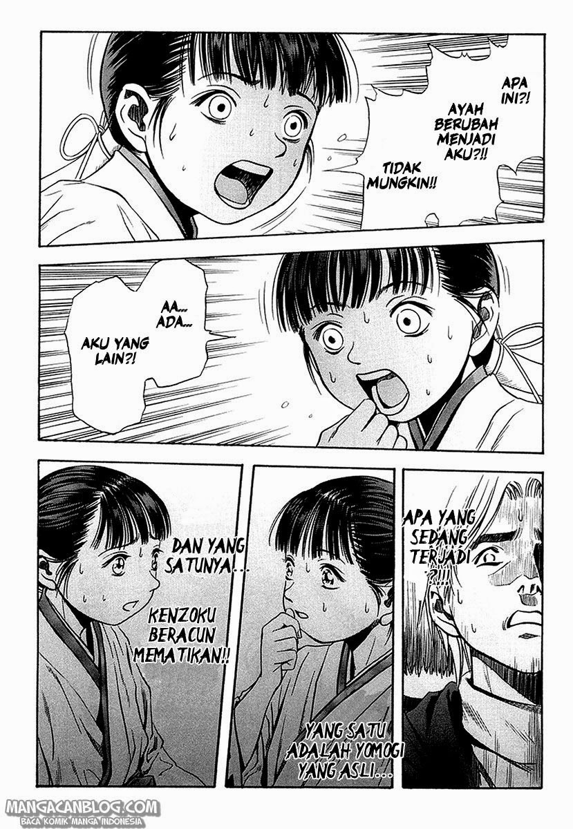 Otogi Matsuri Chapter 29 Gambar 18