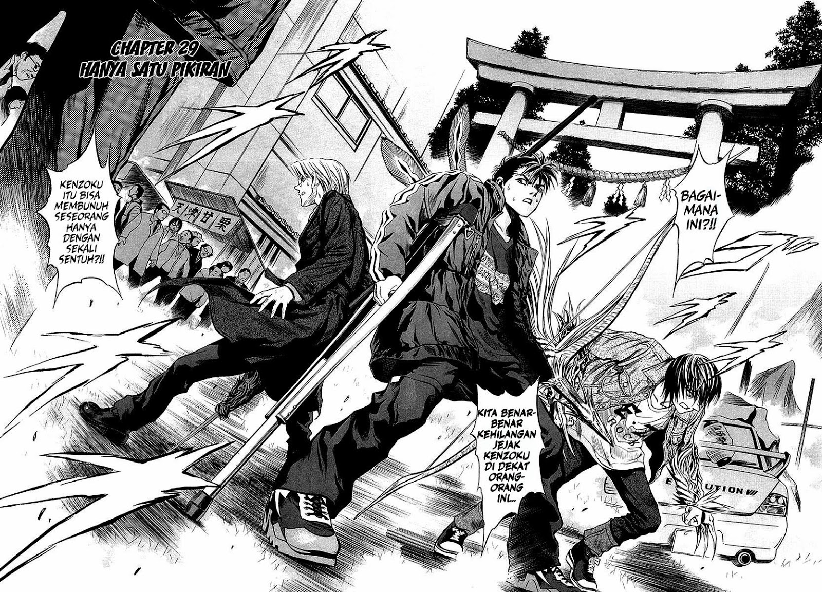 Baca  Otogi Matsuri Chapter 29 Gambar 2