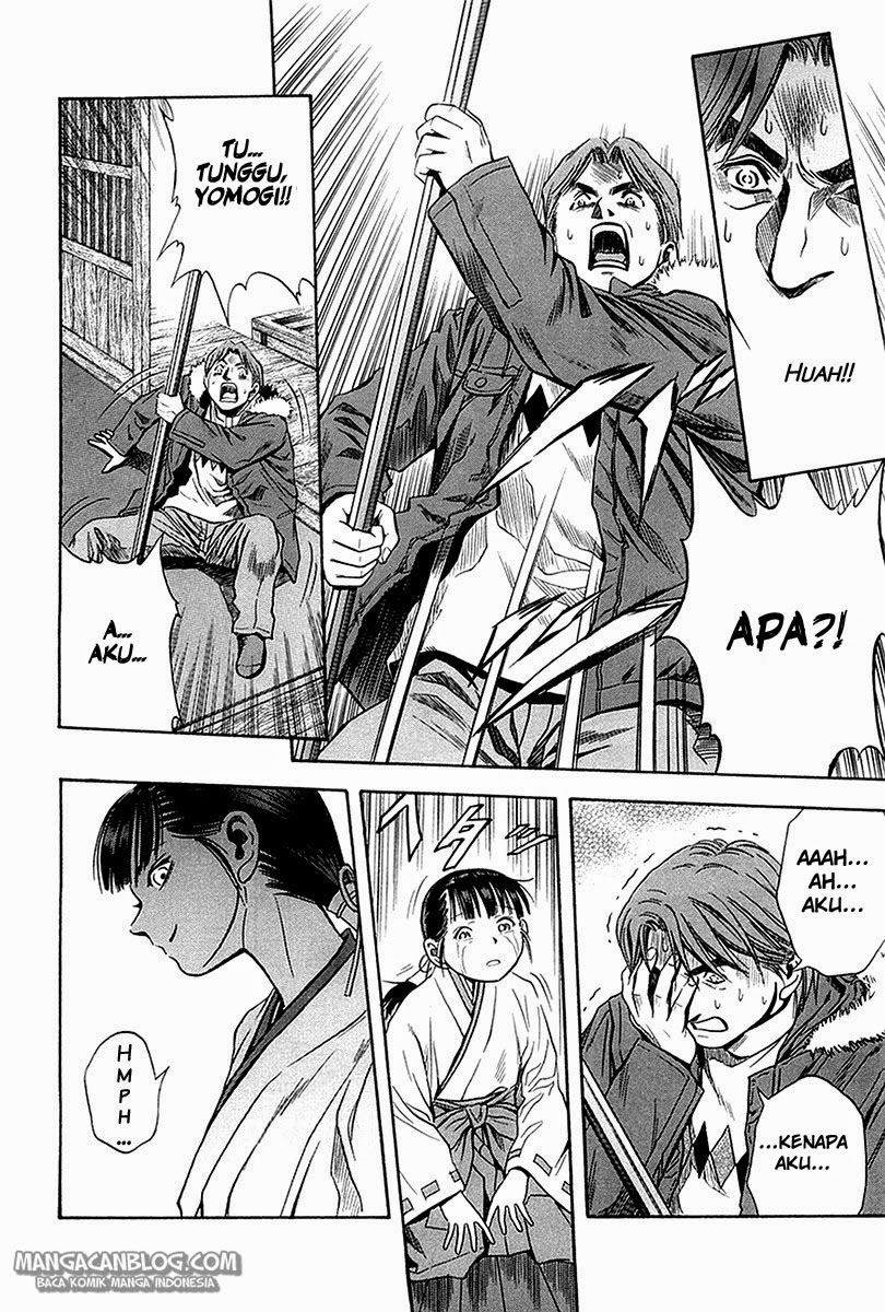 Otogi Matsuri Chapter 29 Gambar 21