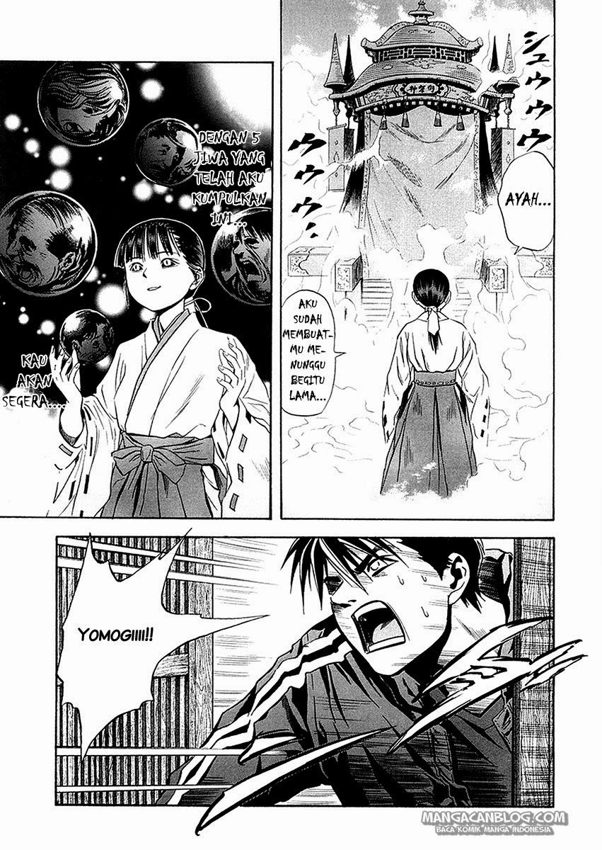 Otogi Matsuri Chapter 29 Gambar 22