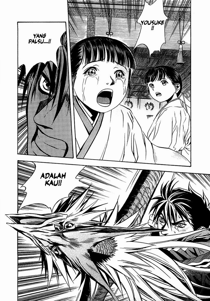 Otogi Matsuri Chapter 29 Gambar 23