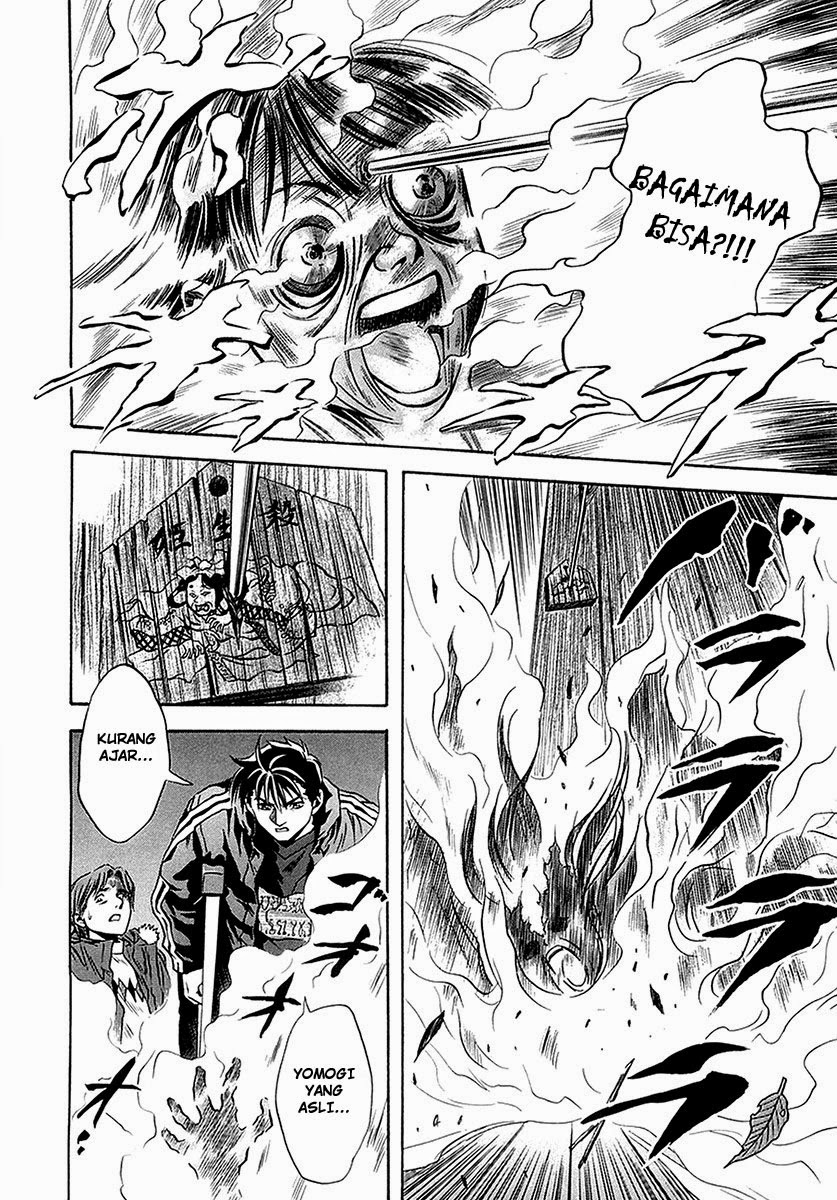 Otogi Matsuri Chapter 29 Gambar 25