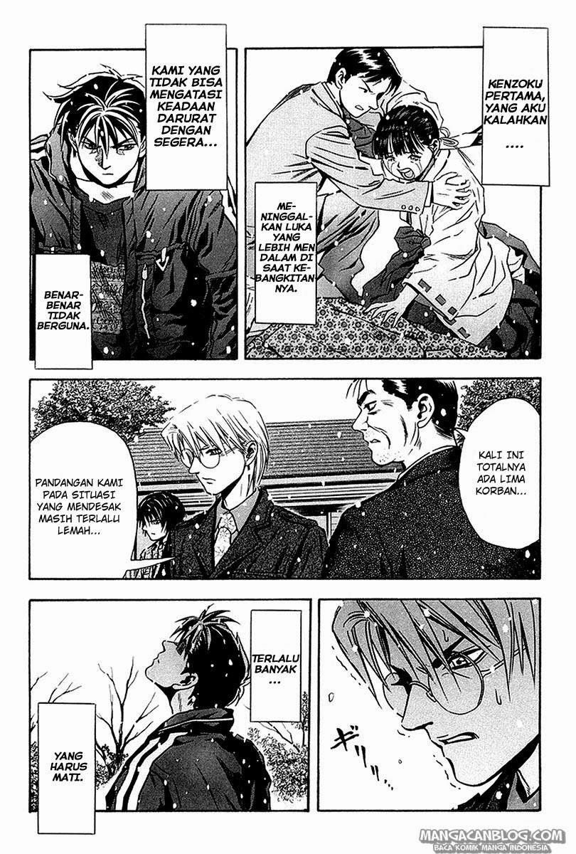 Otogi Matsuri Chapter 29 Gambar 27