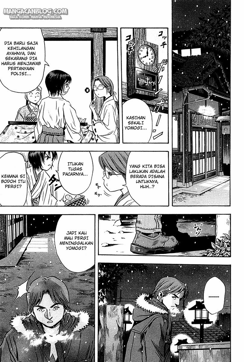 Otogi Matsuri Chapter 29 Gambar 28